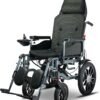 Reclining Electric Wheelchair