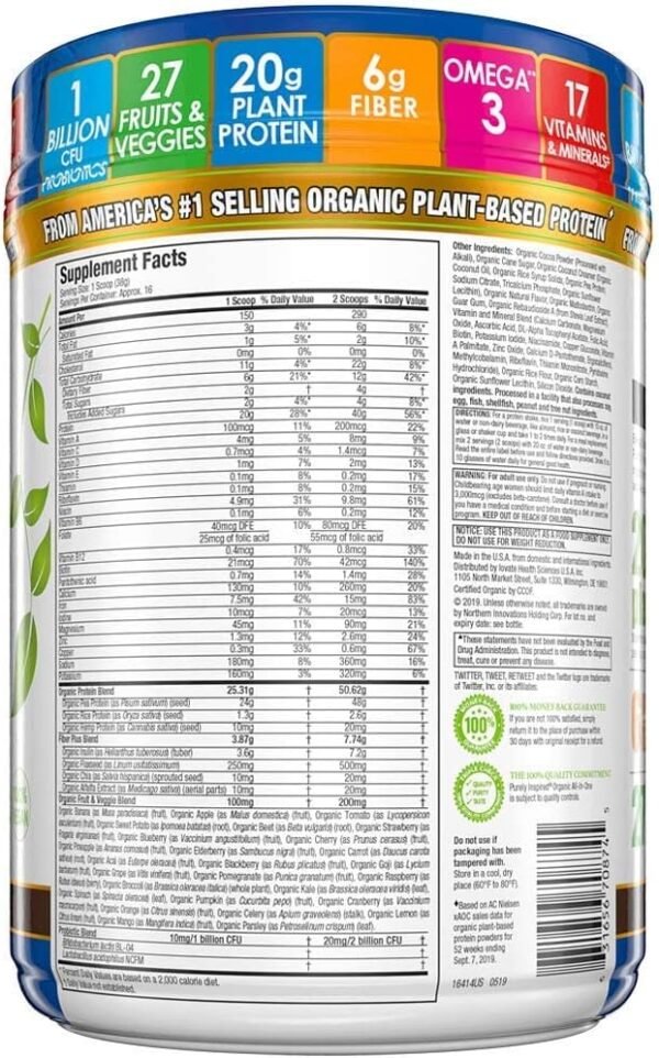 Purely Inspired All-in-One Vegan Protein - Image 6