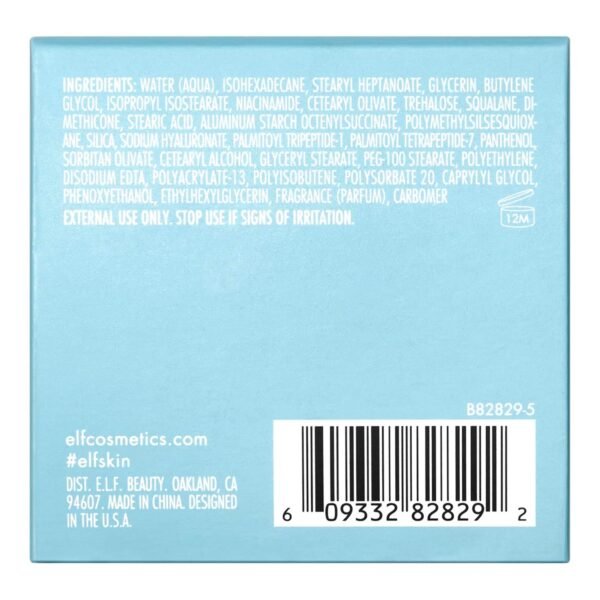 e.l.f. SKIN Holy Hydration! Face Cream, - Image 6